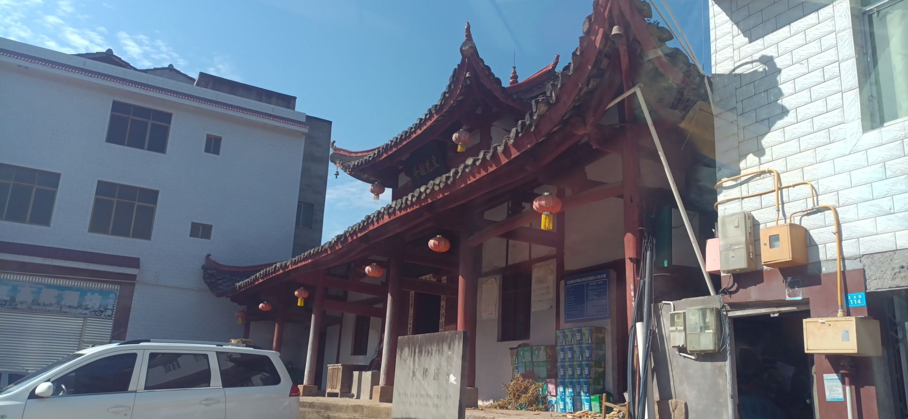 安国寺(310乡道)实景照片