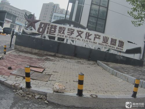 81港数字文化产业基地实景图