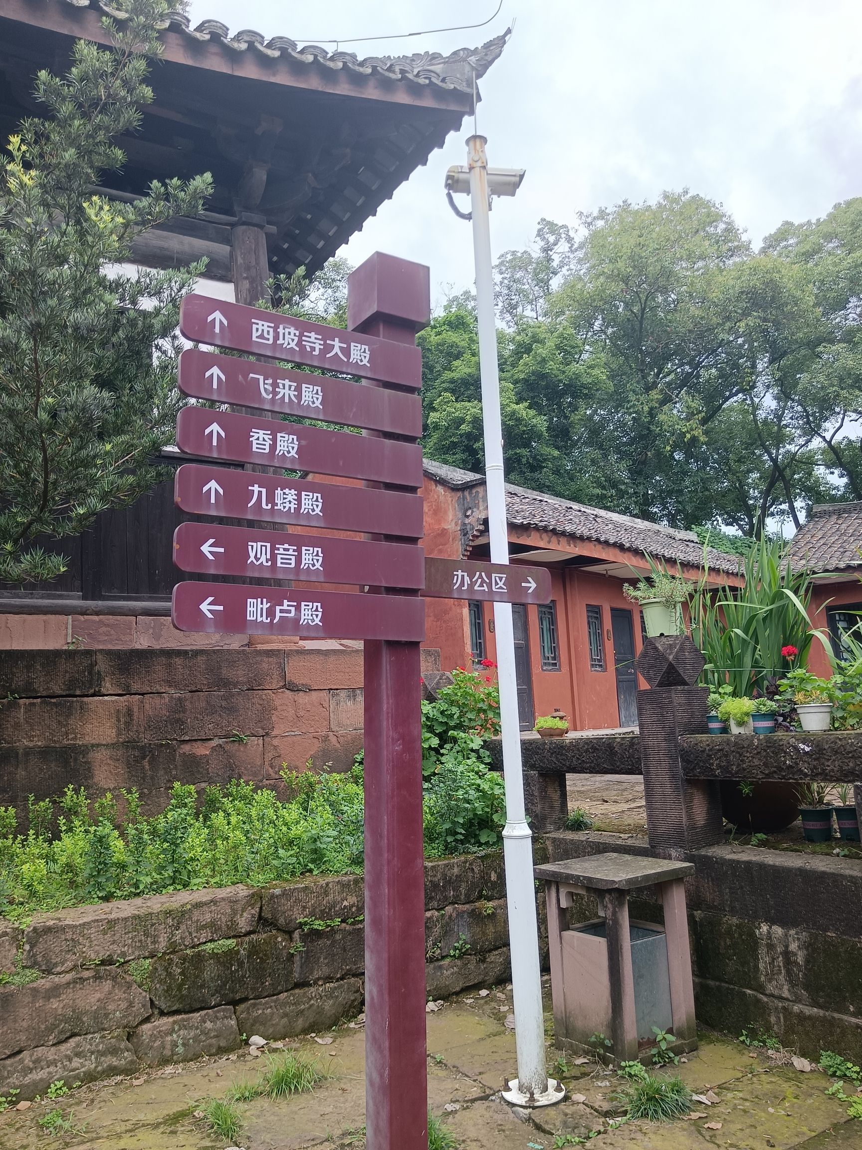 峨眉大庙飞来殿实景照片