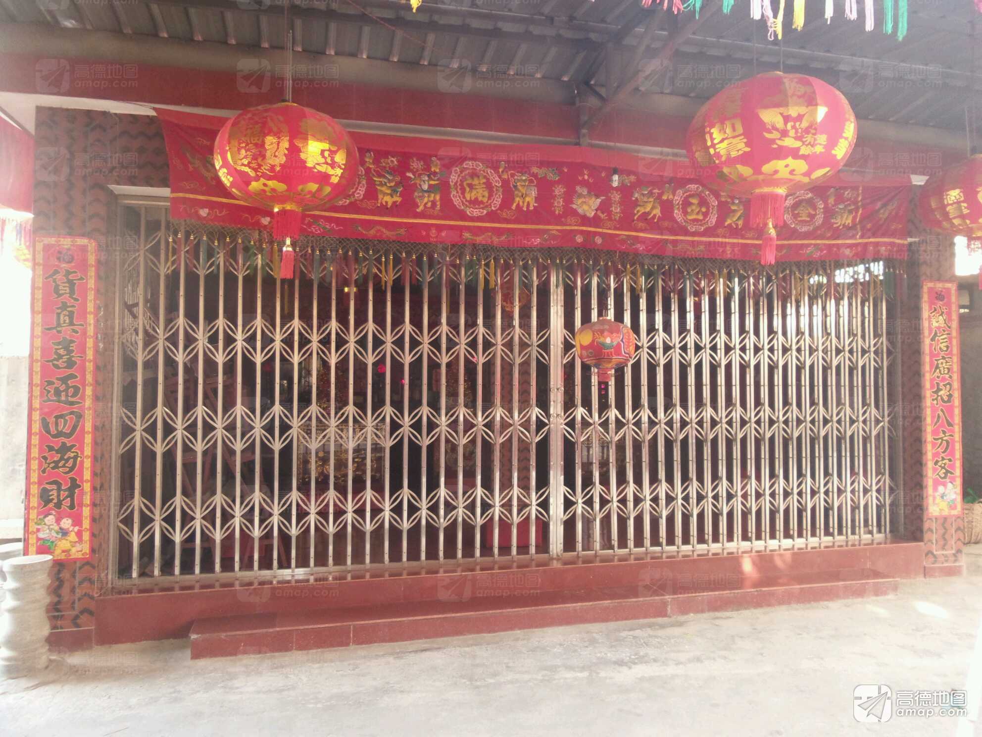 园井土地宫实景照片