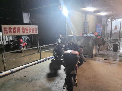 东北烧烤 特色大油边
