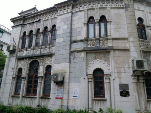 多伦路250号住宅孔公馆旅行图片 2