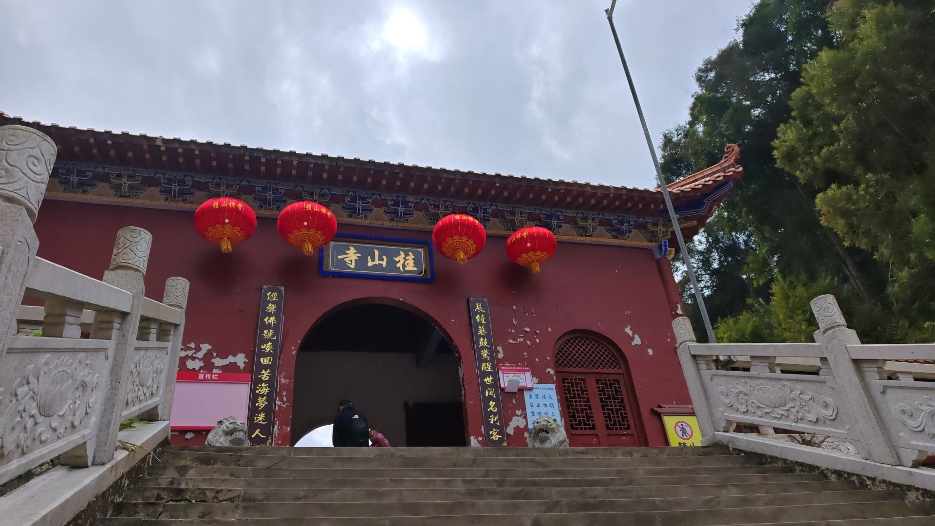 城隍庙实景照片