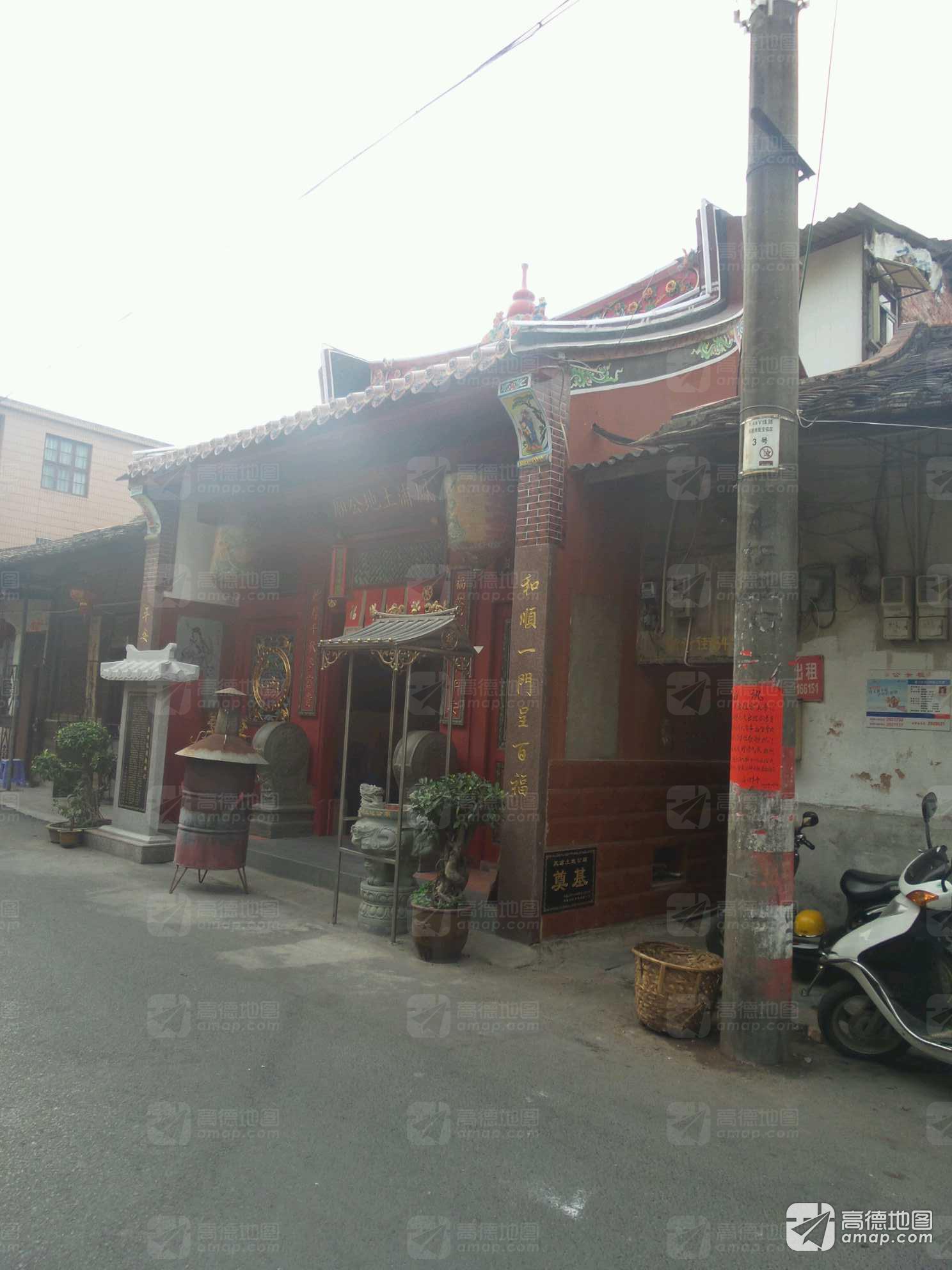 凤浦土地公庙实景照片