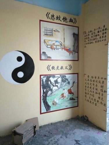 庆云仙宫旅行图片 2