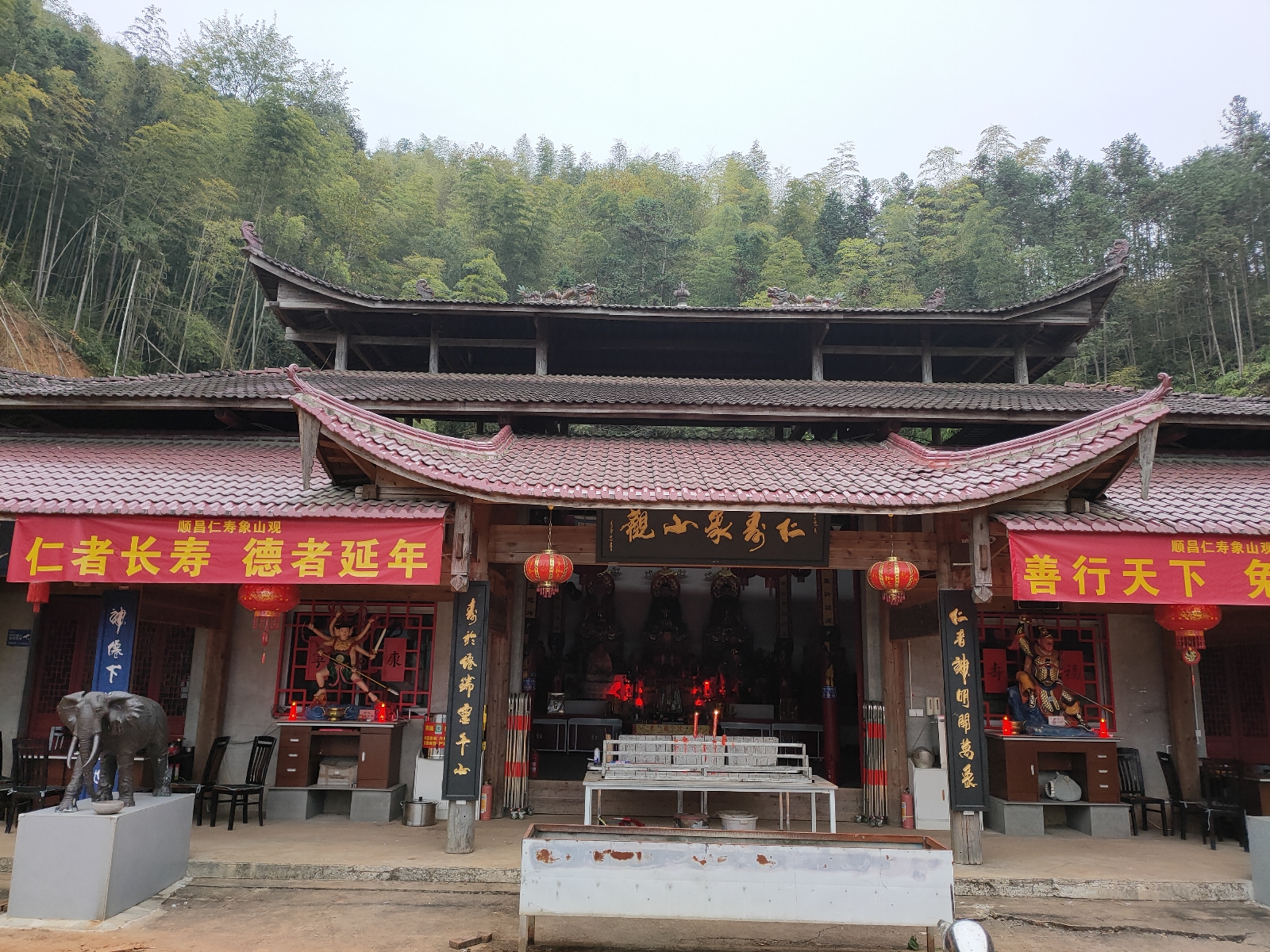 仁寿象山观实景照片