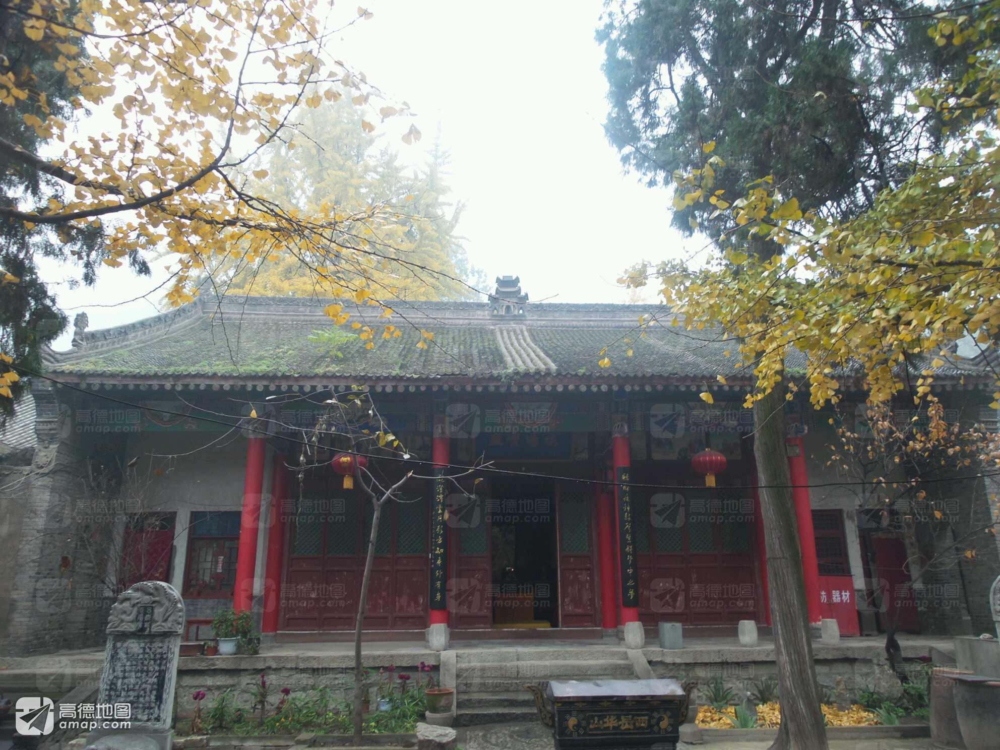 华山风景名胜区-纯阳宝殿实景照片