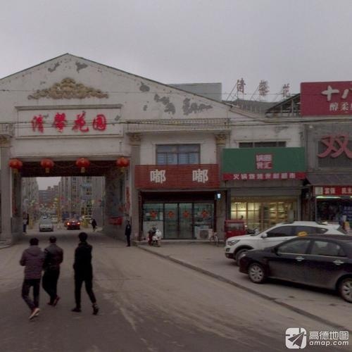嘟嘟孕婴(清馨花园店)