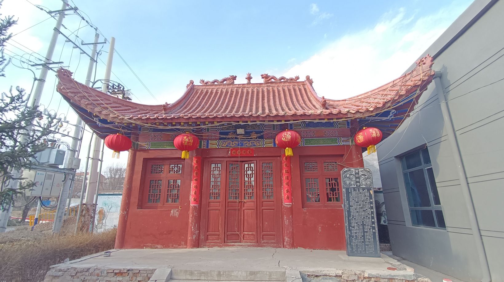 西河北村唐王庙实景照片