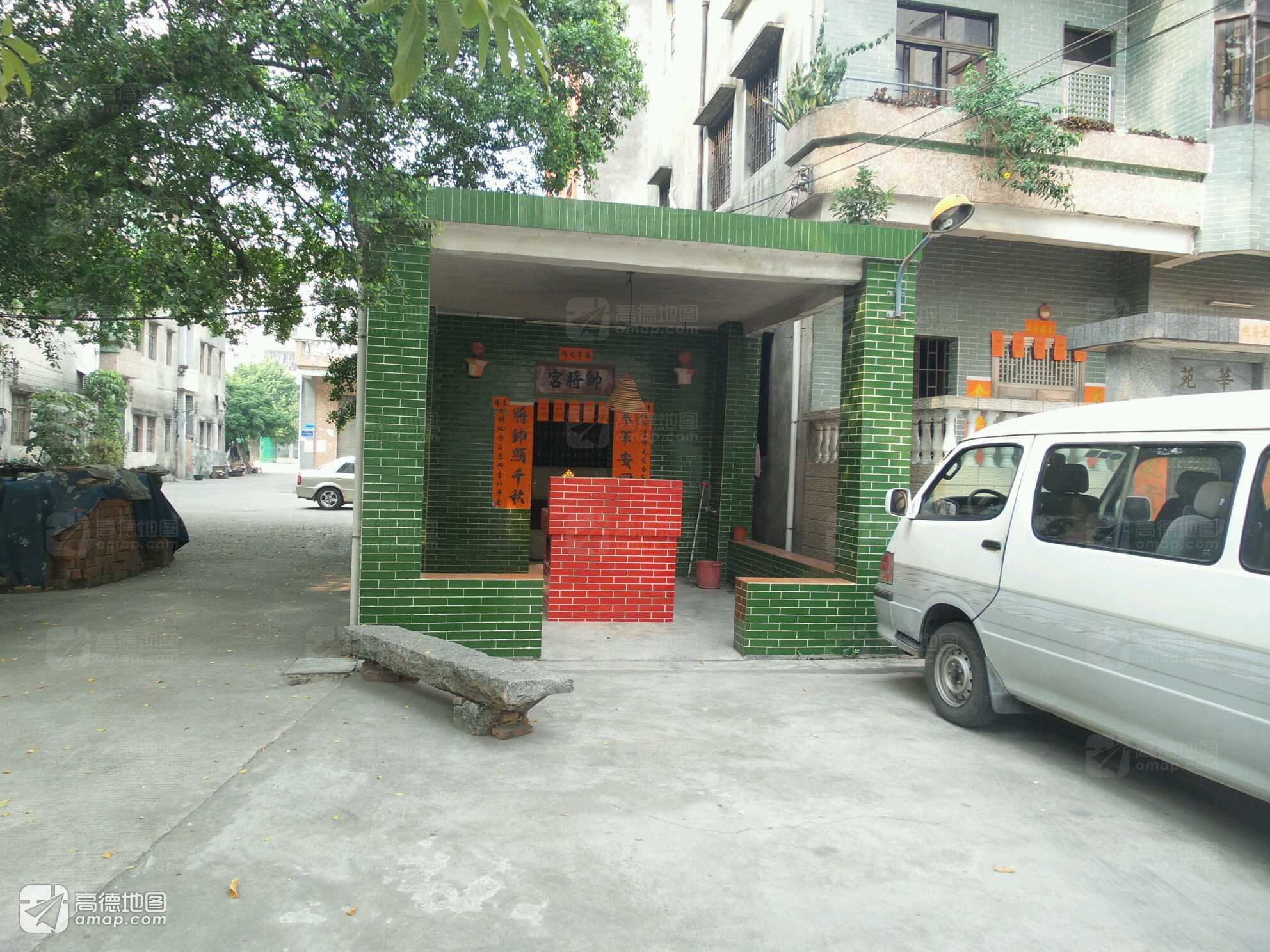 帅将宫实景照片