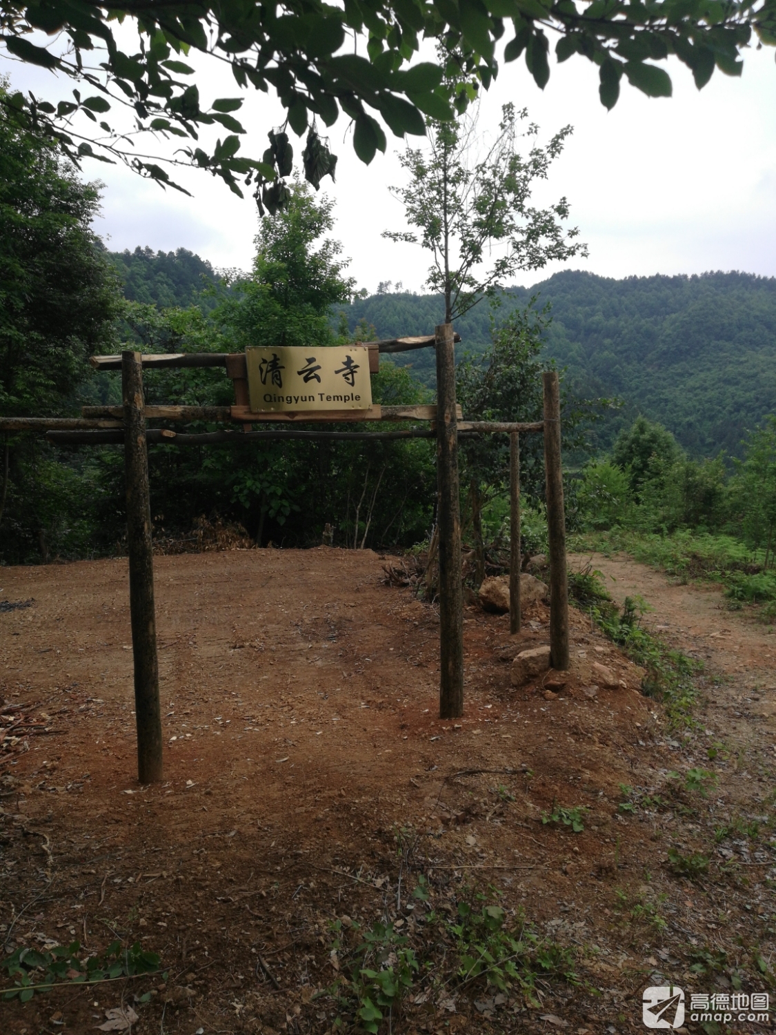 清云寺(建设中)实景照片