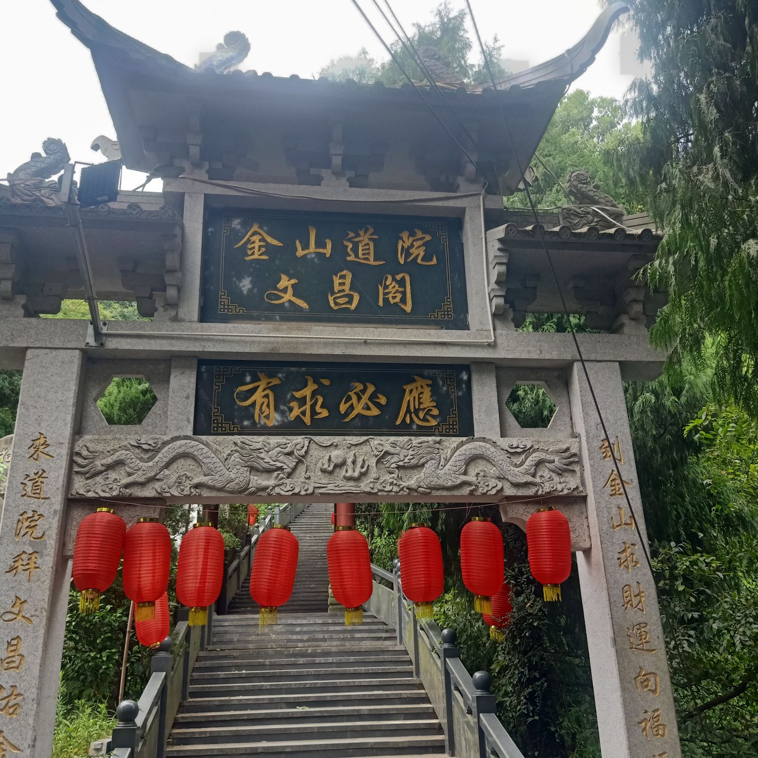金山寺实景照片
