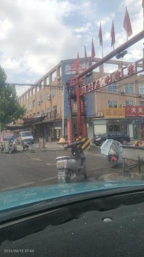 车站宾馆(行政西路店)