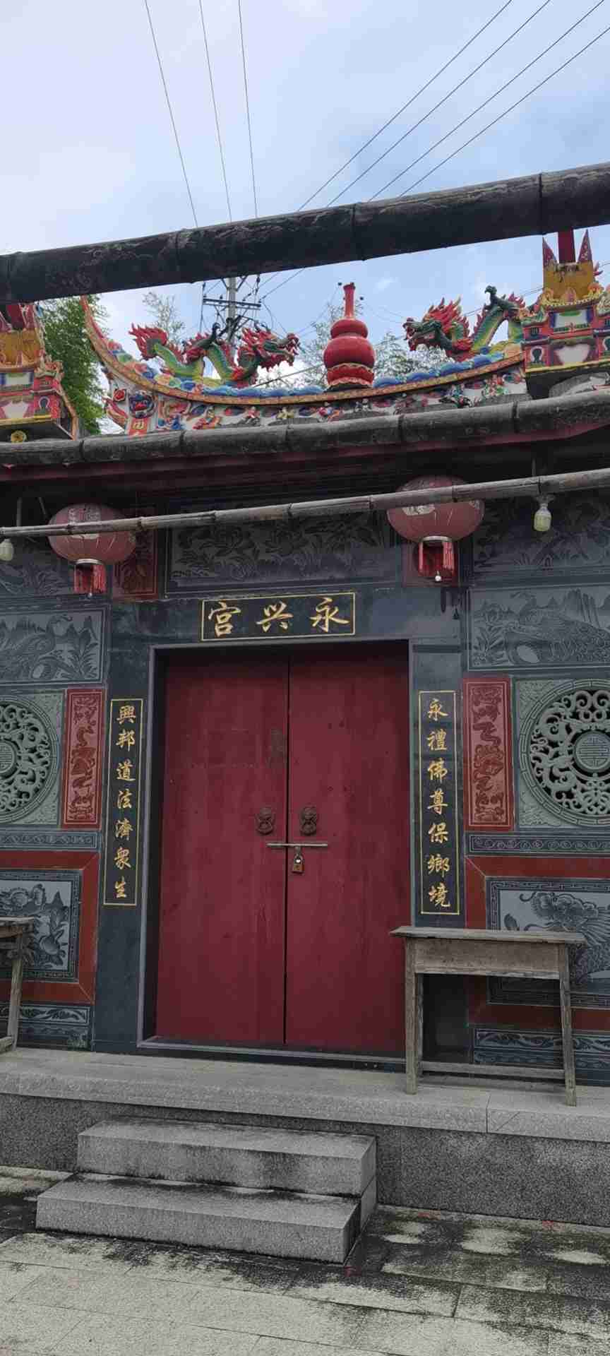 许厝村永兴宫实景照片