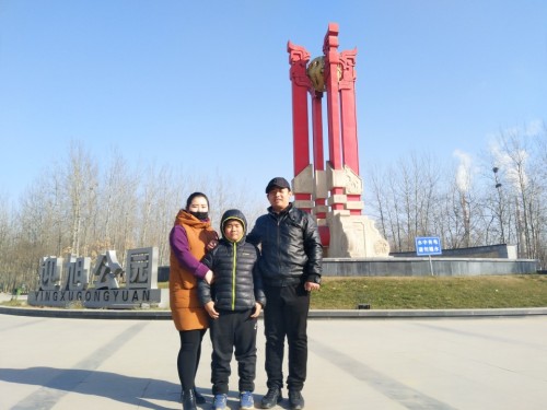 迎旭公园旅行图片 3