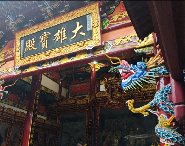 垟心观音阁实景照片