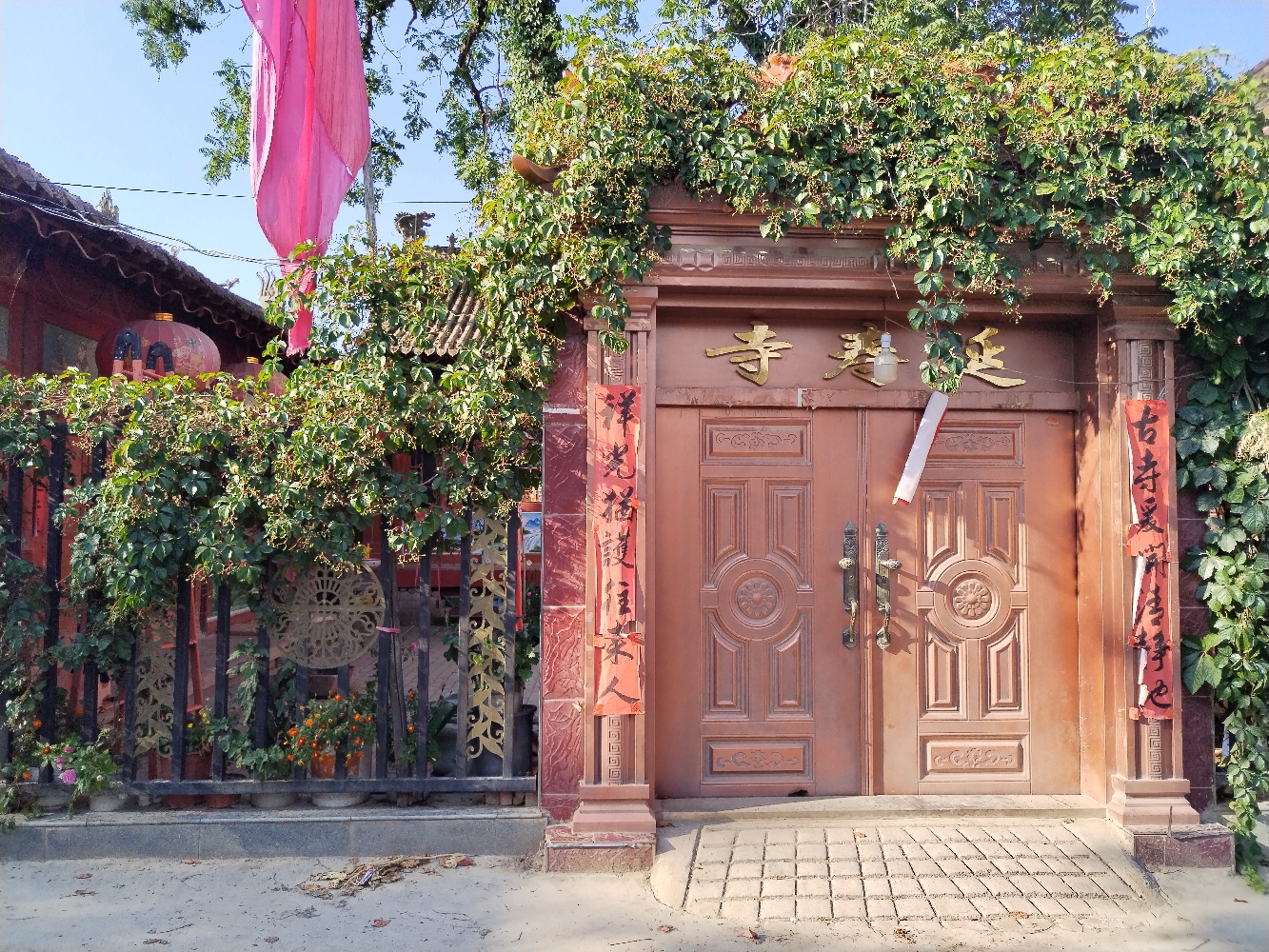 延寿寺实景照片
