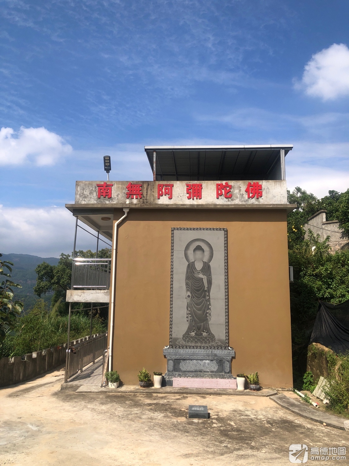 南无阿弥陀佛实景照片