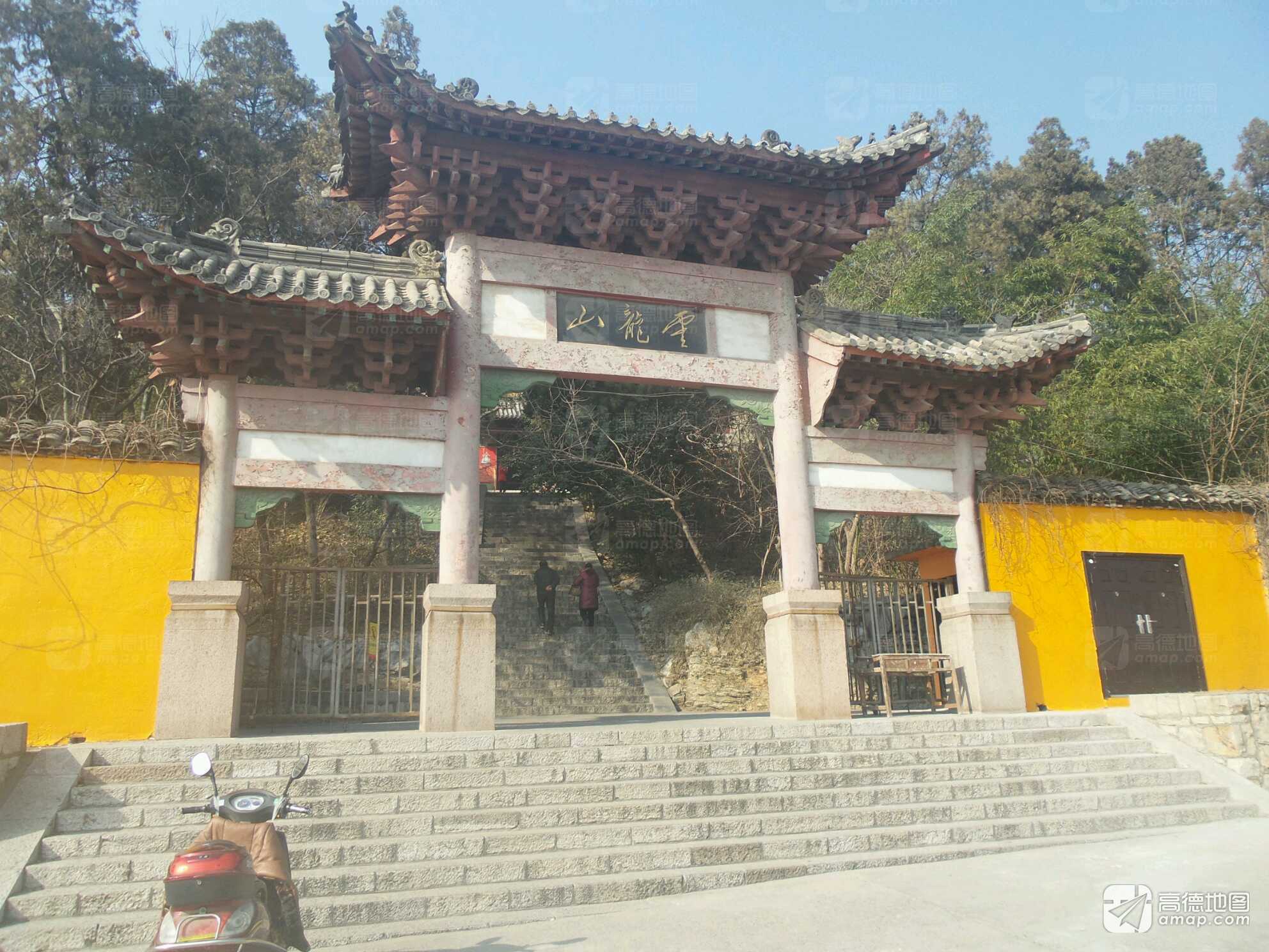 云龙山公园-关圣殿实景照片