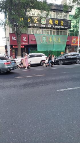 杠上花棋牌室(建设街店)