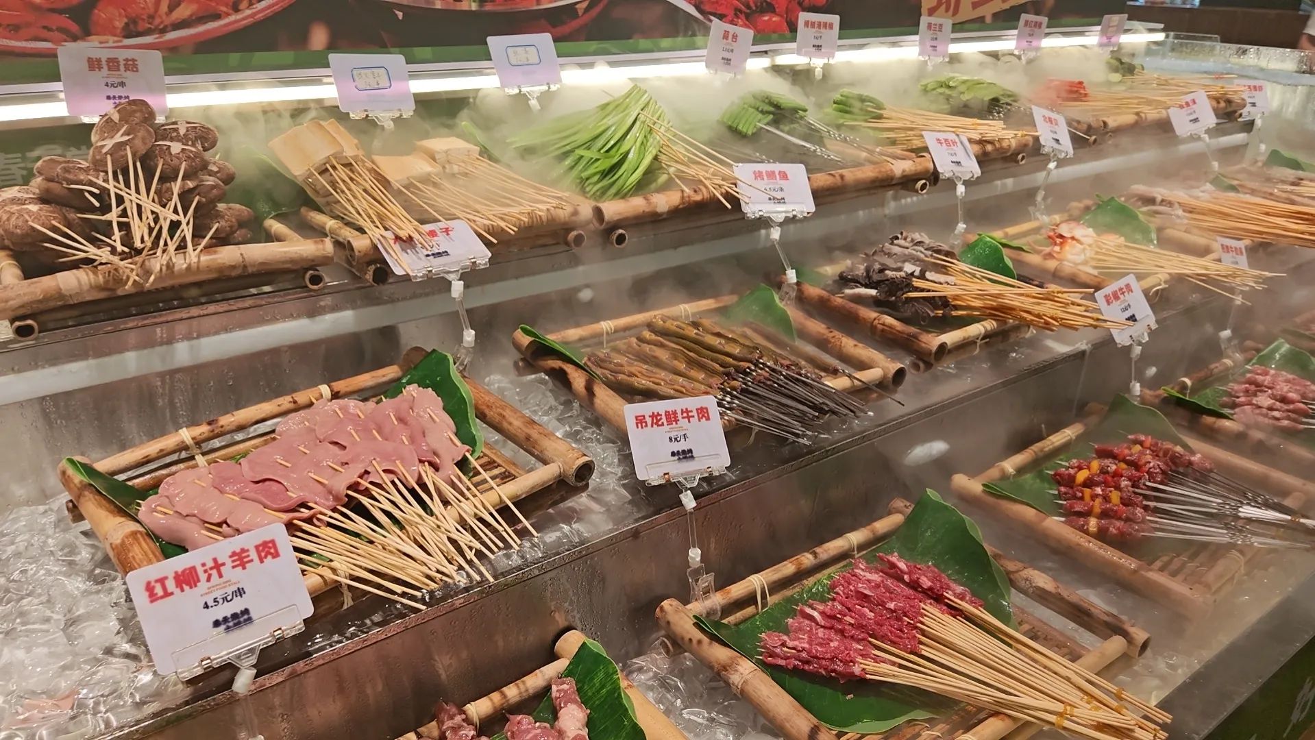 春天烧烤大排档