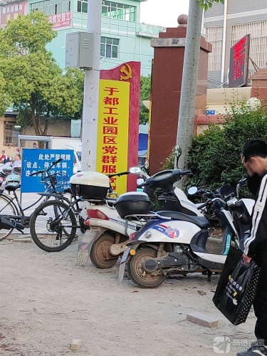 江西于都工业园区实景图（3）