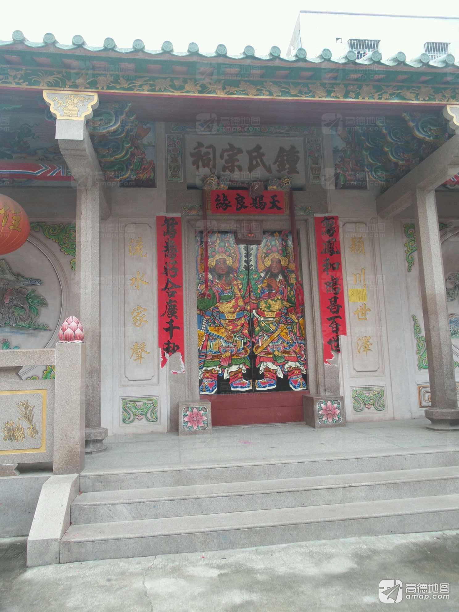 钟氏宗祠实景照片