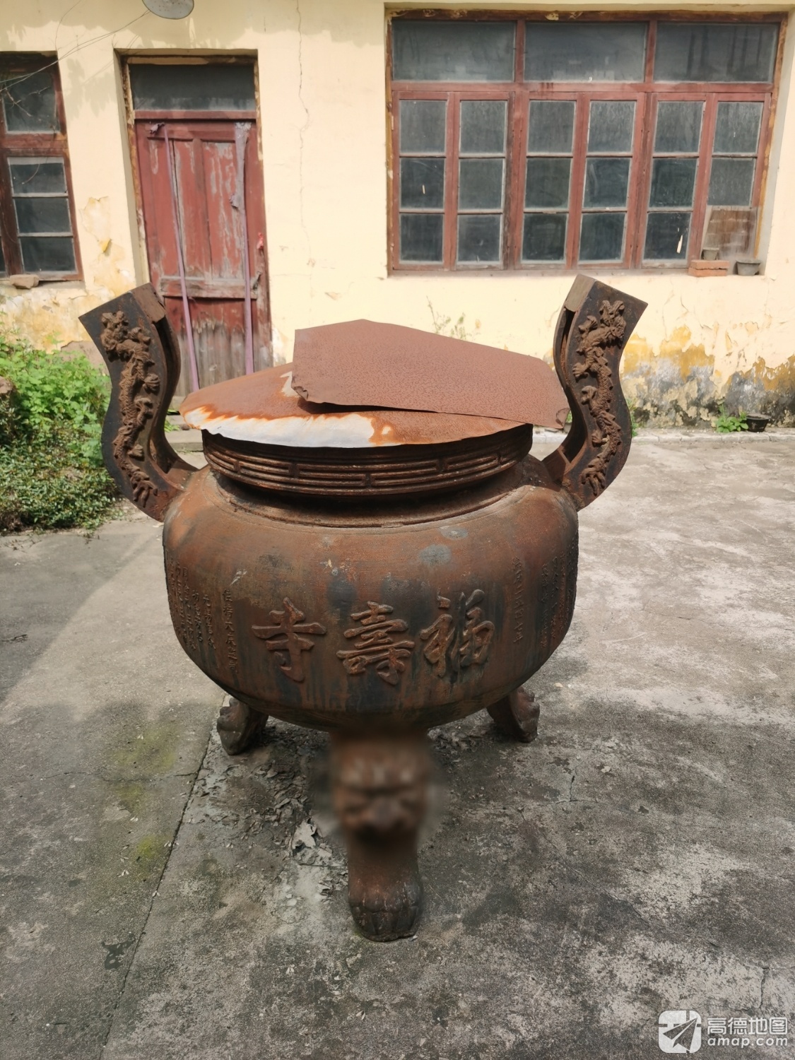 福寿寺实景照片