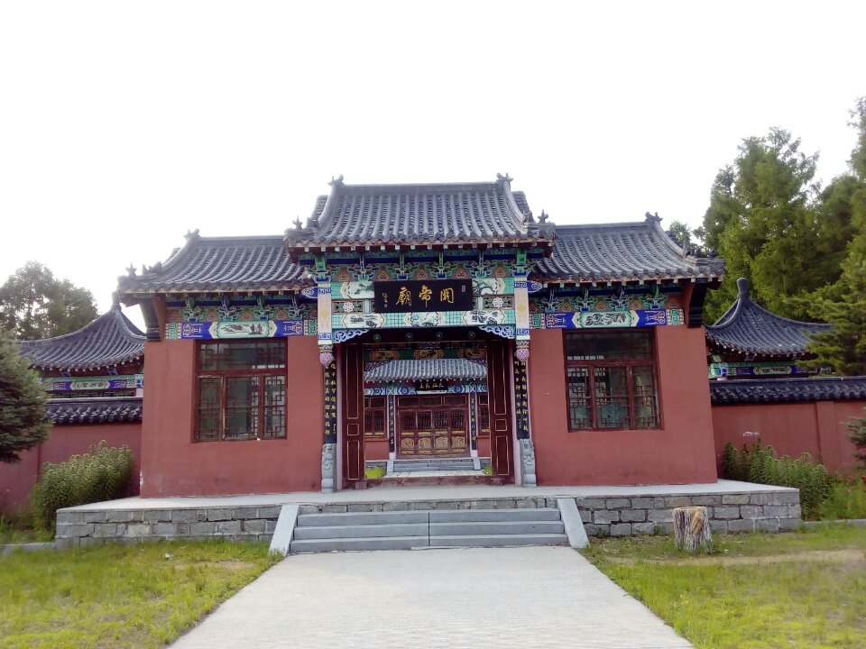关帝庙实景照片