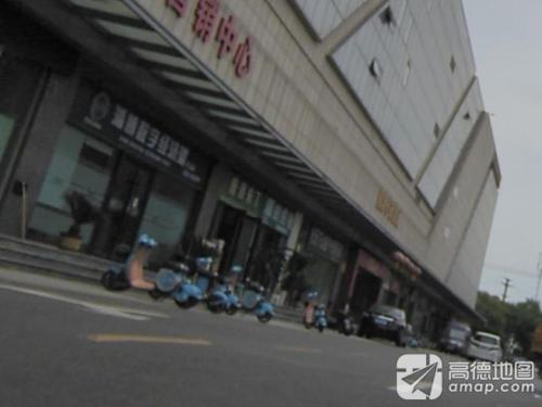 淄博数字经济港实景图（2）