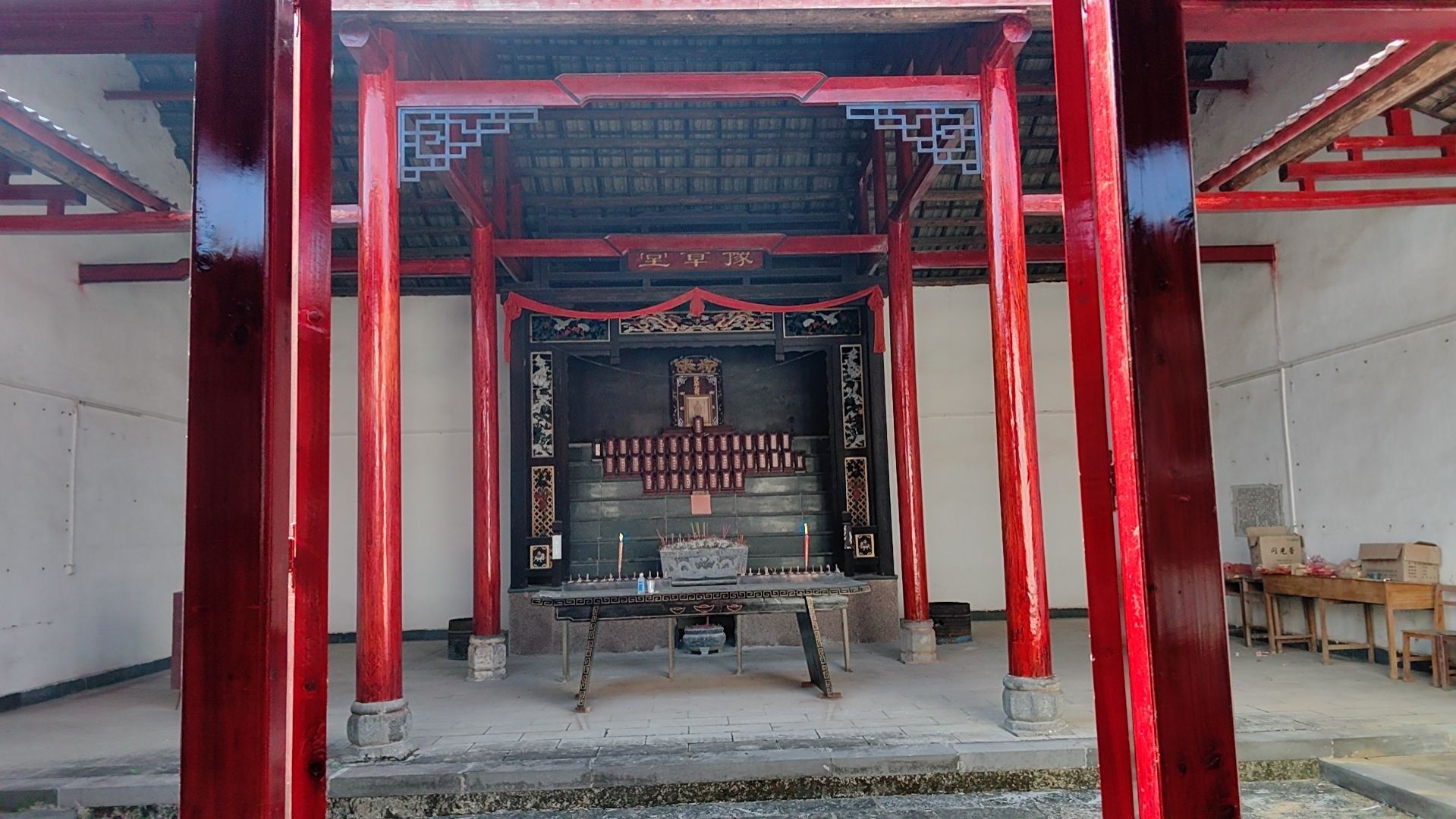 桂柳罗氏宗祠实景照片