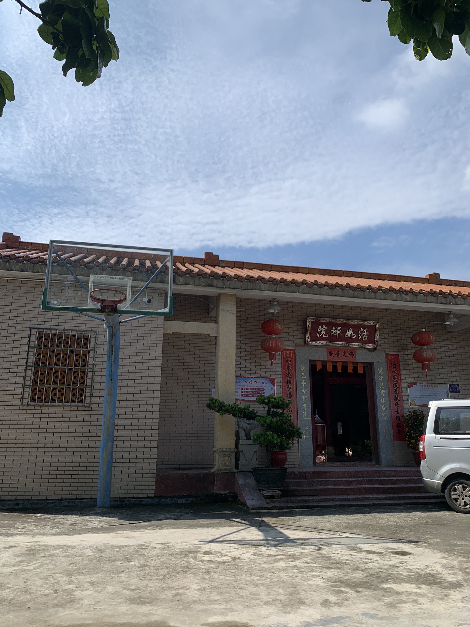 活如禅院实景照片