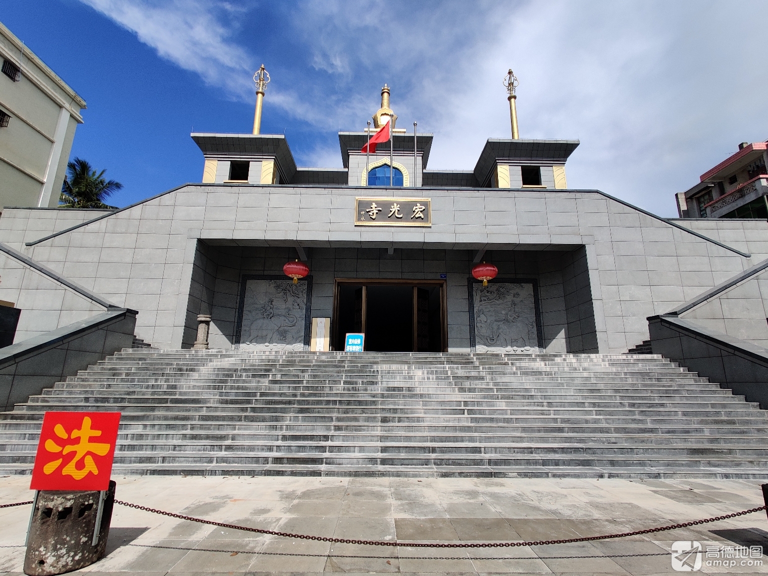 宏光寺实景照片