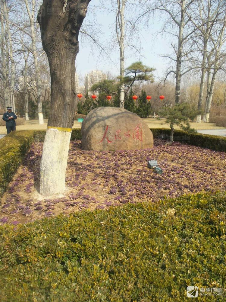 潍坊人民公园景点图片