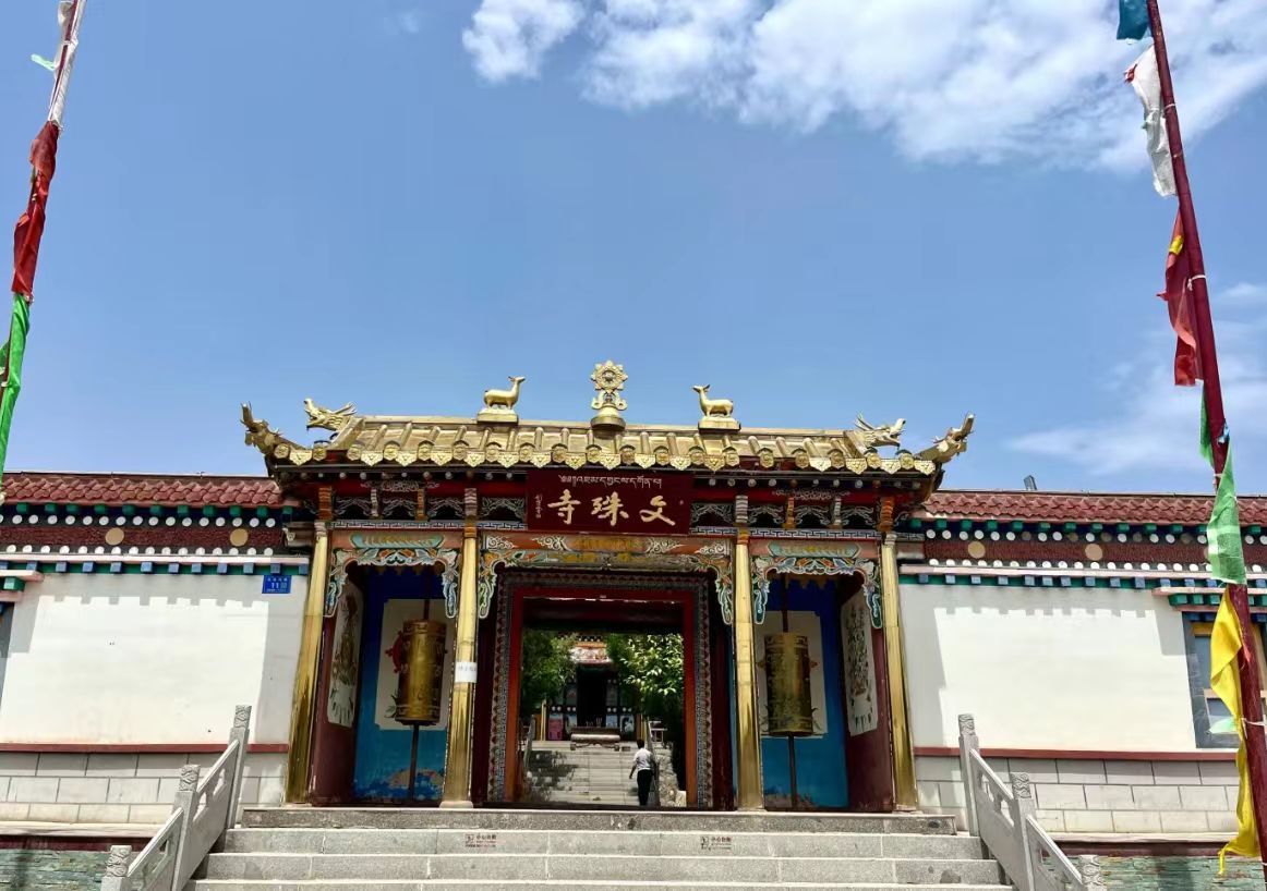 文殊寺景区实景照片