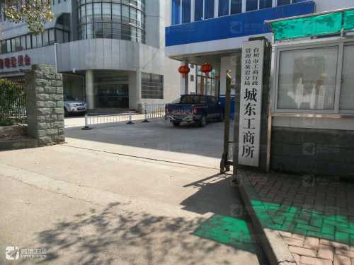 黄岩招聘信息：春风十里不如就业信息