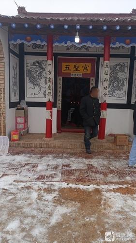 杜坪村五圣宫实景照片