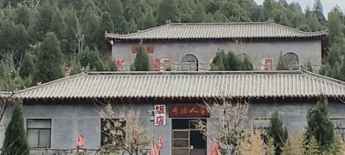 泰安水月寺实景照片
