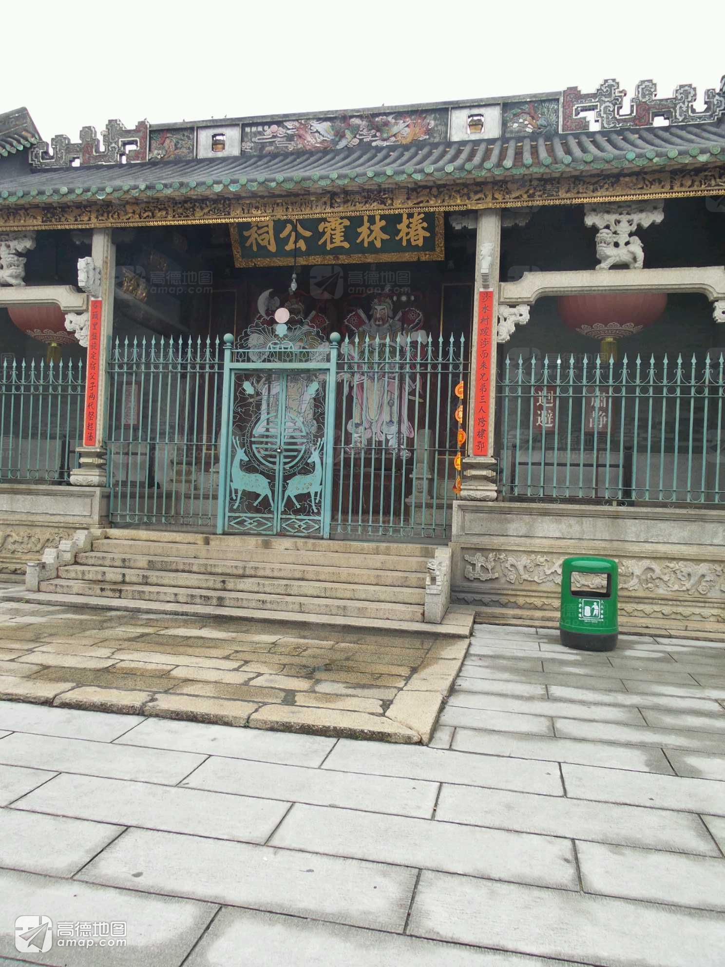 椿林霍公祠实景照片