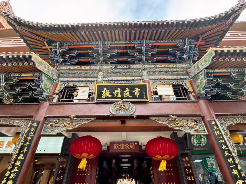 敦煌夜市现场照片 2