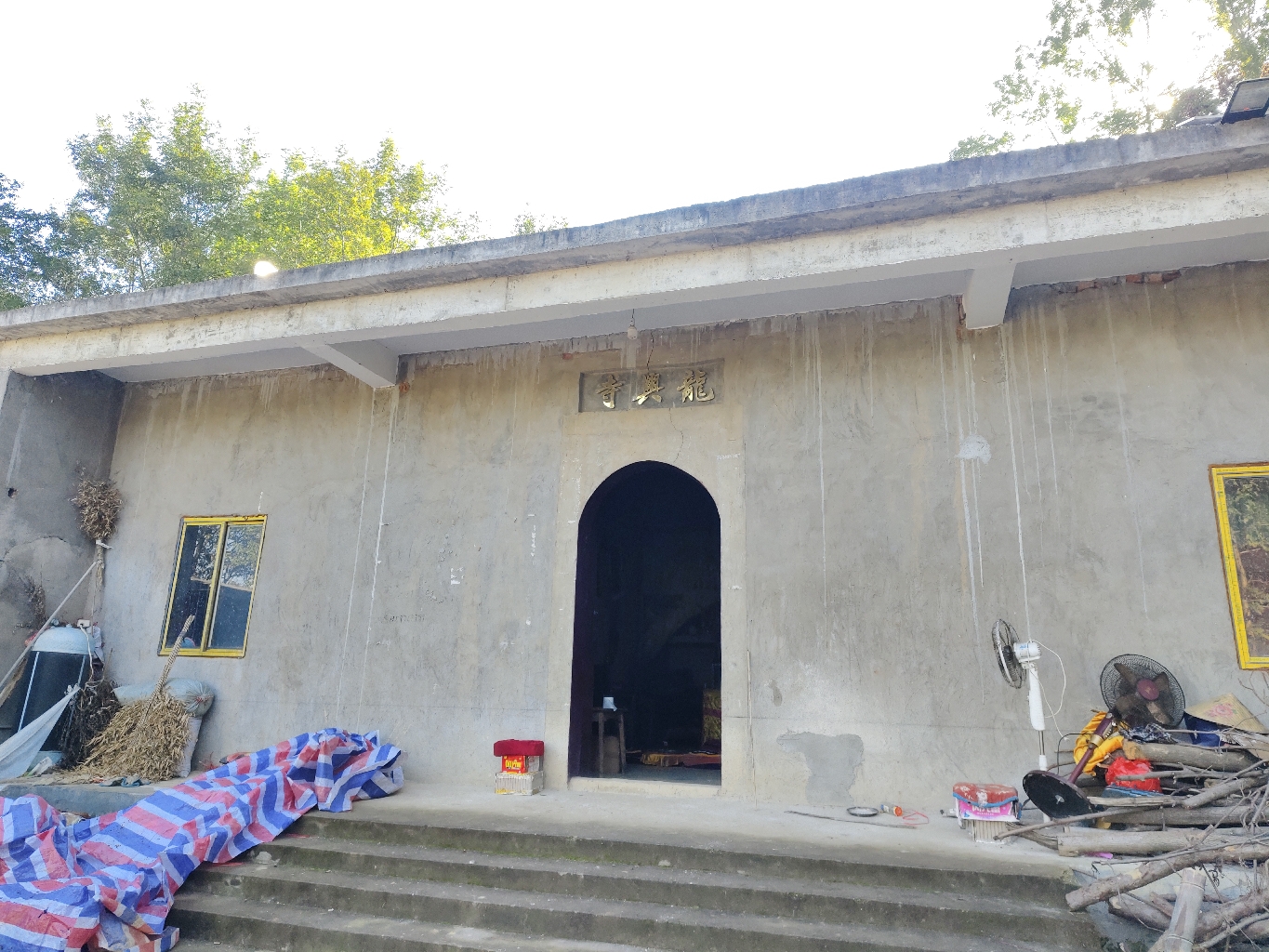 龙兴寺实景照片