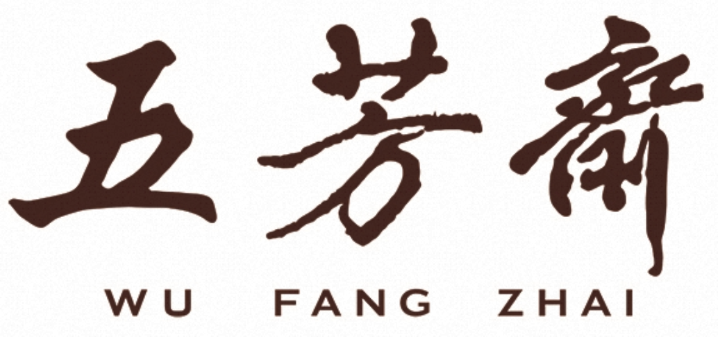 大鲜肉粽