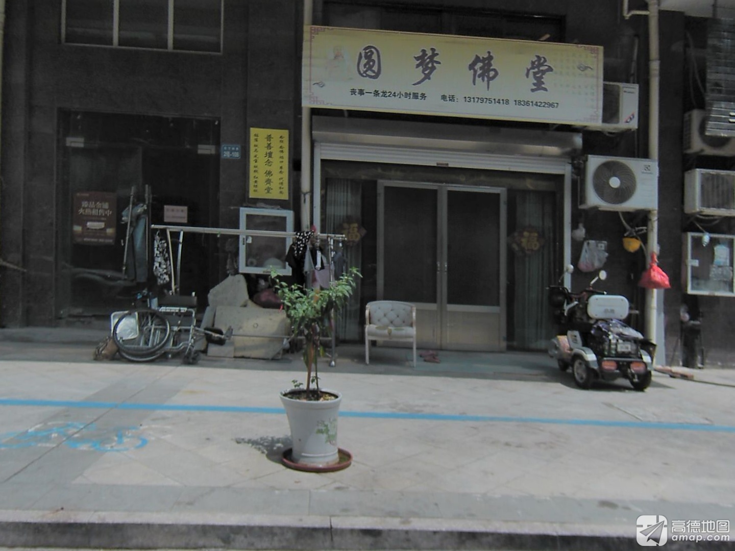 圆梦佛堂实景照片