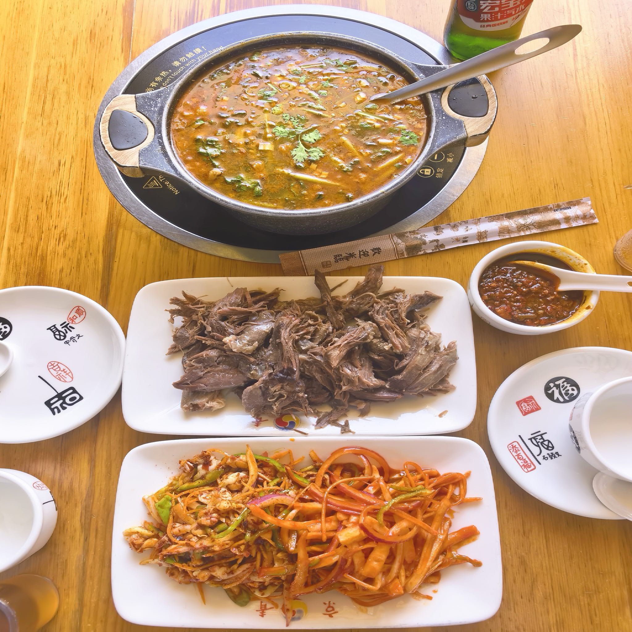 京青狗肉冷面馆