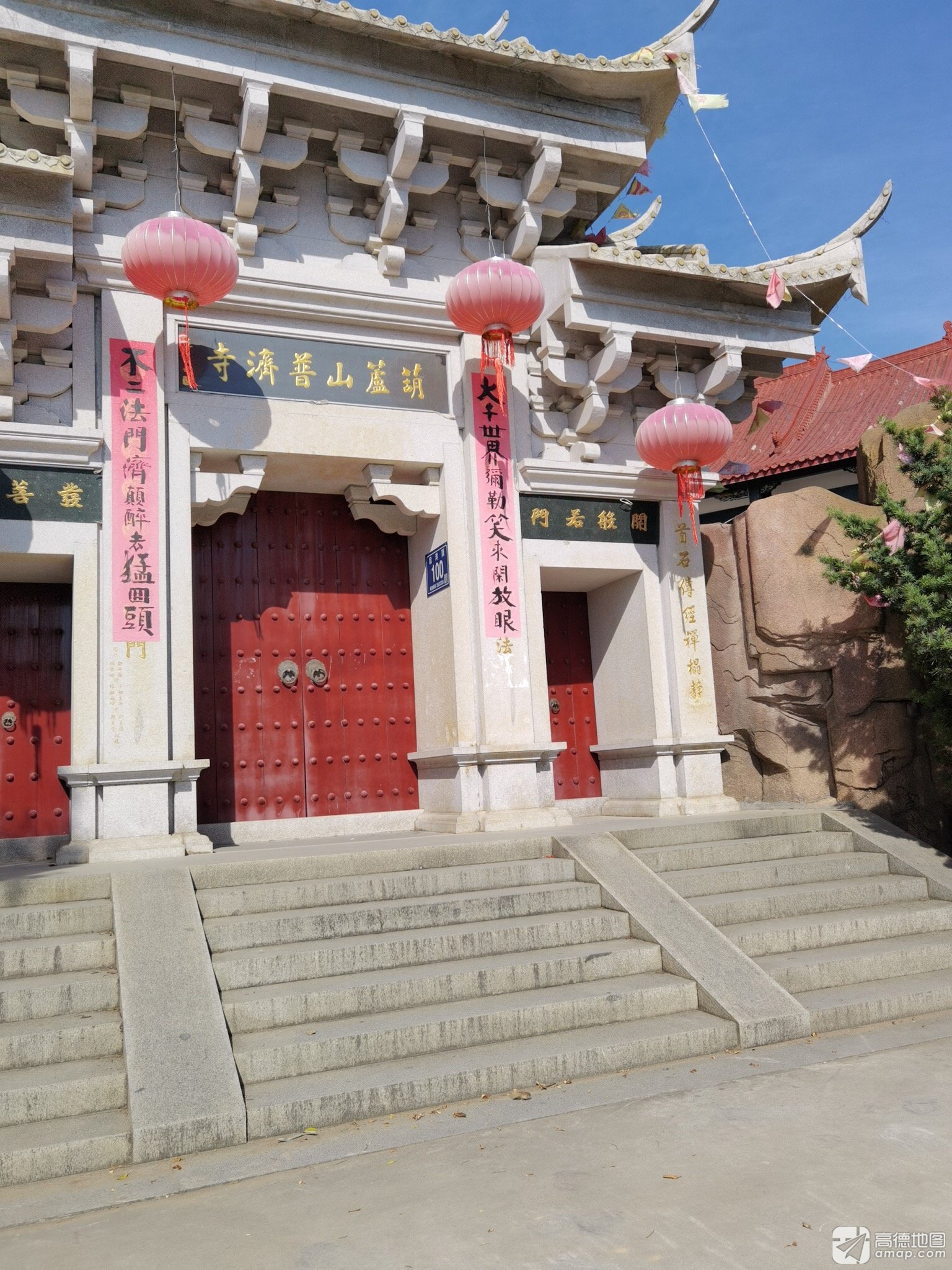 葫芦山普济寺实景照片