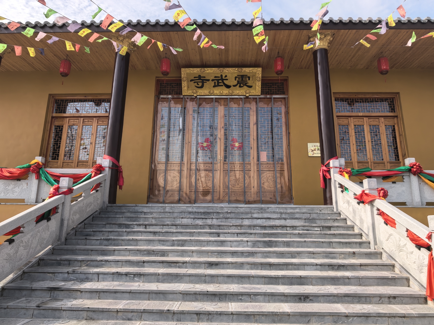 震武寺实景照片