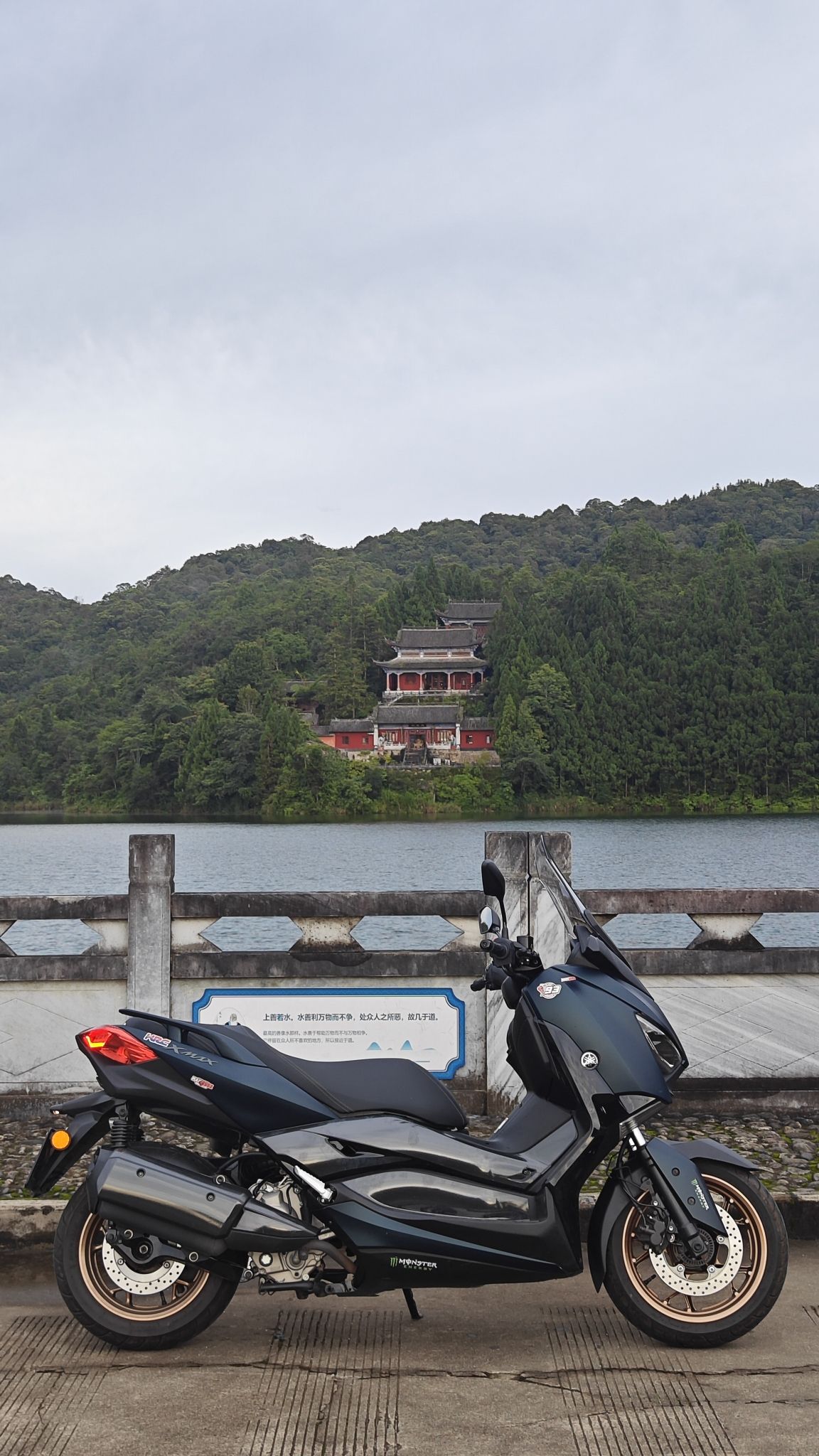 灵宝禅寺实景照片