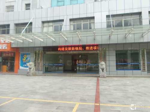 岳阳市经济技术开发区通海路管理处实景图（2）