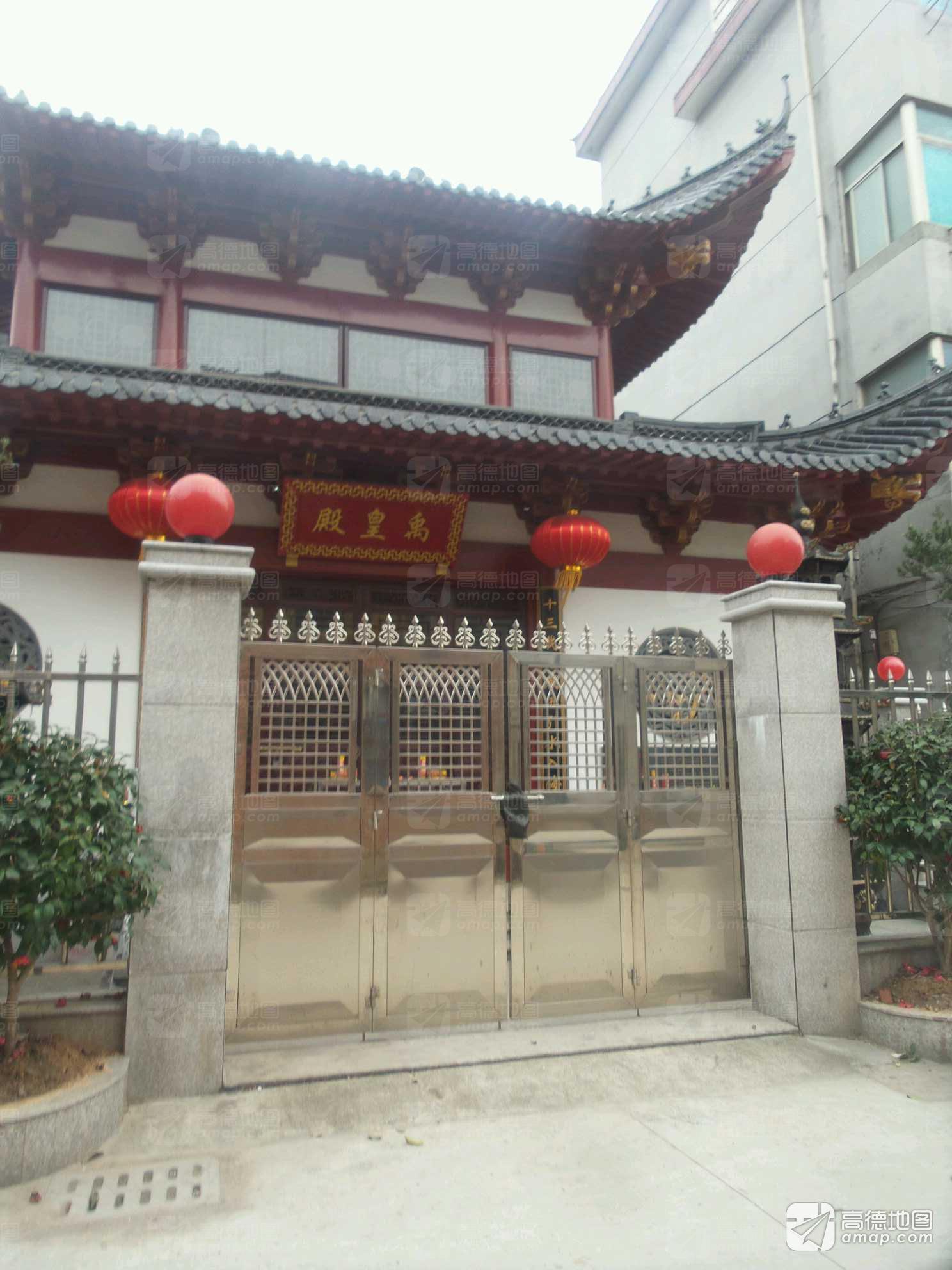 禹皇殿(董祥巷)实景照片