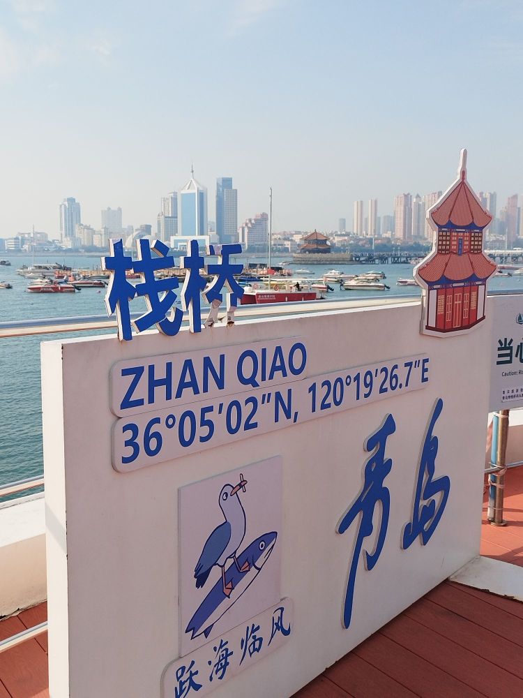 海滨风景区景点图片
